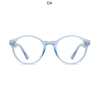 Оправа пластиковая, материал TR-90+CA (флекс!) FOCUS FCS2007