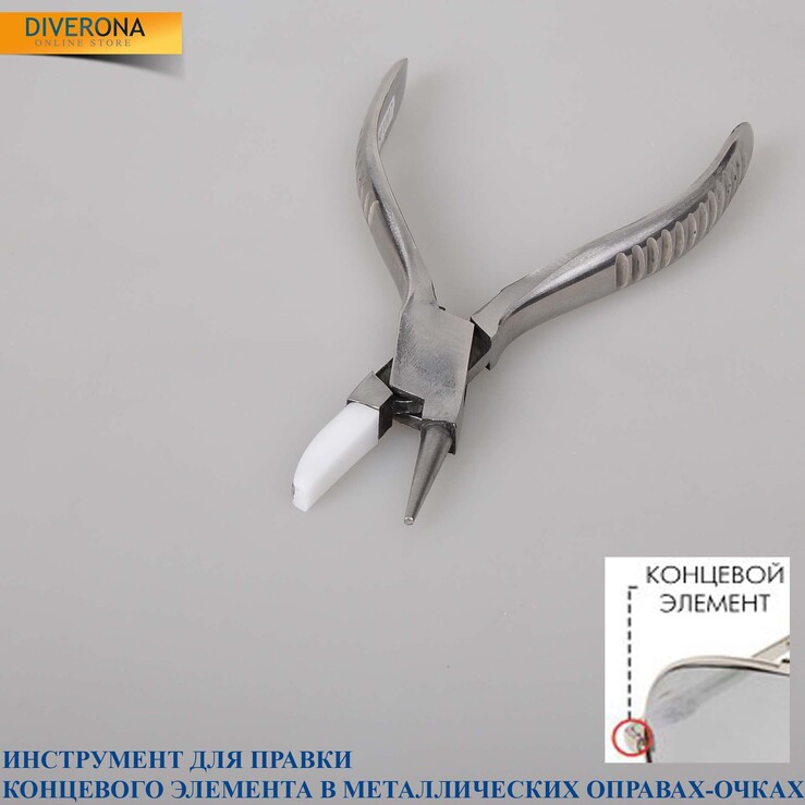Инструмент - щипцы для правки концевого элемента в металлической оправе KONCEVOY ELEMENT PRAVKA 钳子