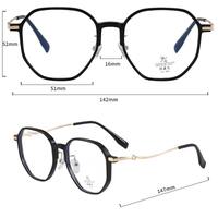 Combined frames with Blue Ray Cut lenses MAMO TR8902