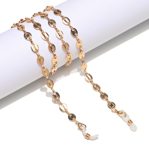 Металлическая цепочка для очков и масок с пластинами GL1145