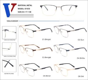 Оправа металлическая полуободковая с флексом D1030-DA