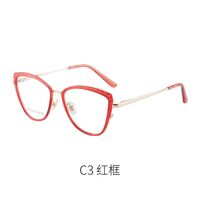 Оправа для очков комбинированная (металл + TR90) с защитой от синего света, с флексом FA87083