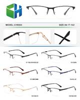 Оправа металлическая полуободковая с флексом CH5004-DA