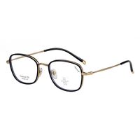 Titanium + plastic TR90 extralight frame with lens Blue Ray Cut MAMO T22507