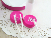 Kit for soft contact lenses (Kits for contact lenses) HQ02635