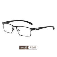 Blue Block metal glasses with blue light protection F1910