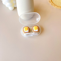 Mini set for a soft contact lens (Kits for contact lenses) PPX32-7