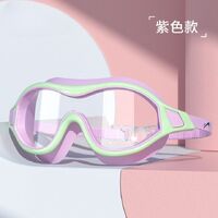 Swimming waterproof anti-fog goggles, with box, GYJ2020-YU