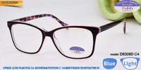Glasses for computer work Defile电脑镜 packaged D8309D