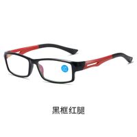 Очки пластиковые для чтения KY9967 с защитой Blue ray cut, диоптрии от +1.00 до +4.00, РМЦ=62-64