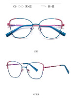 Оправа металлическая с линзами блю-блокерами 3014