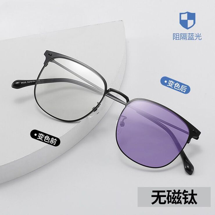 Photochromic glasses with blue light and UV protection 9658-GT