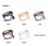 Photochromic portable glasses with protection Blue Cut KY6105-4变色