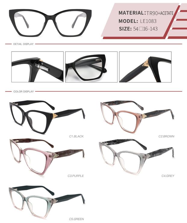 Оправа пластиковая из TR90 и ацетата с флексом LE1083-DA