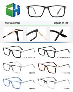 Plastic acetate frame with spring hinges CH7806-DA