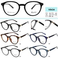 Plastic eyeglasses frame VIZZINI V8434