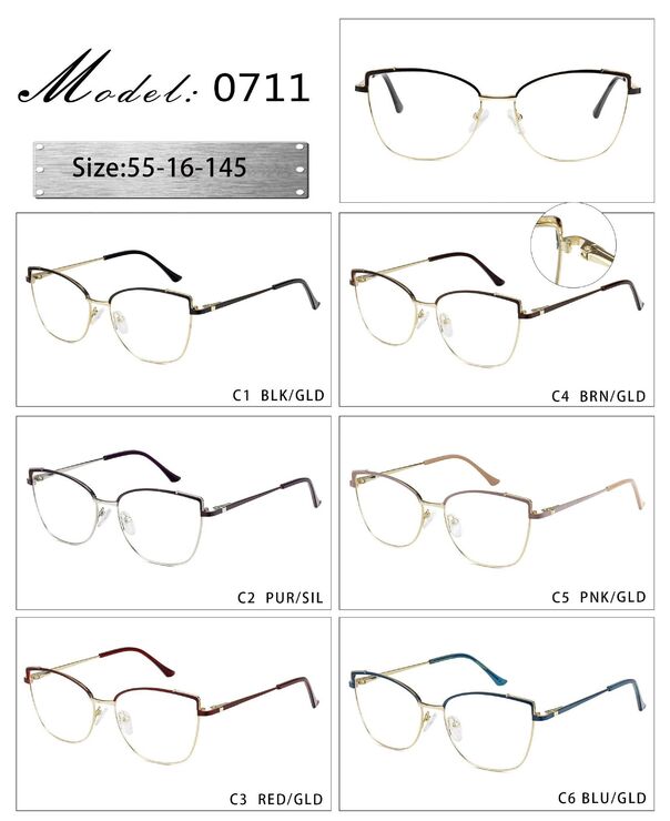 Оправа металлическая полуободковая с флексом 0711-DA