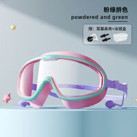 Swimming waterproof anti-fog goggles for kids, with earplugs, nose clip, box, 7005-YU