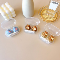 Mini set for a soft contact lens (Kits for contact lenses) PPX33