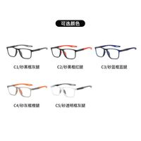 Photochromic plastic TR90 glasses for reading multi-focus, with protection Blue Cut, diopters from +1.00 to +4.00, KY520混合