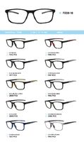 TR90 plastic eyeglasses frame for men FE08-18