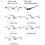 Очки защитные металлические с антибликовым покрытием Landi LD803