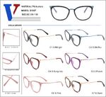 Оправа пластиковая из ацетата TR90 + металл с флексом D1507-DA