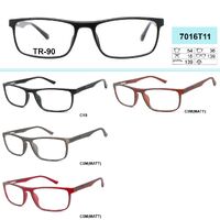 Оправы пластиковые из материала TR-90 (гриламид) GR7016T11