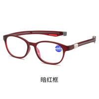 Plastic eyeglasses for reading 5101-1 Blue ray cut, diopters from +1.00 to +4.00, PD62-64