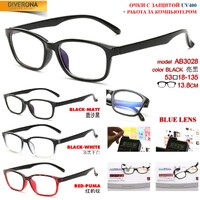 Очки защитные для работы за компьютером  UV-400 3028