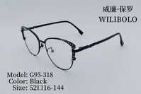 Оправа металлическая ультратонкая женская с флексом и стразами Wilibolo G95-318