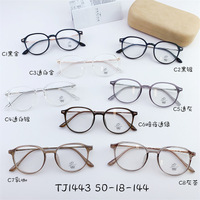 Оправа гибридная, металл +TR90, линзы с Blue Block покрытием SANTA TJ1443