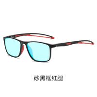Blue Block TR90 glasses with blue light protection for colorblind people, with case KY1118色盲
