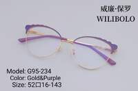 Оправа металлическая ультратонкая, с флексом Wilibolo G95-234