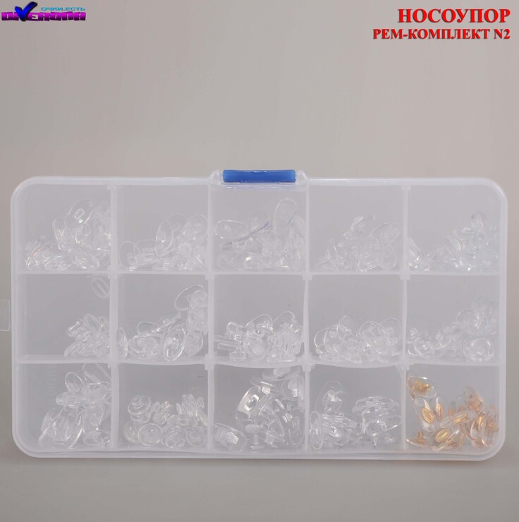 Набор носоупоров силиконовых