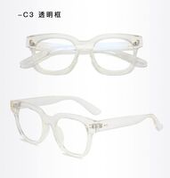 TR90 frame SANTA S22187