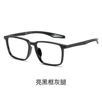 Ultralight sports glasses, Blue ray cut protection KY1117-5平光
