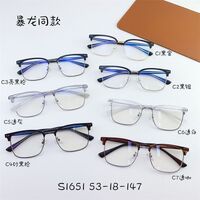Hybrid frame, metal +tr90, with Blue Block protection SANTA S1651