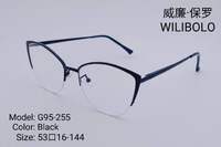 Оправа металлическая ультратонкая с флексом Wilibolo G95-255