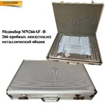 Ophthalmic trial lens set MN266AF-B