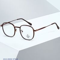 Combined frames with Blue Ray Cut lenses MAMO M2737