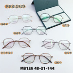 Оправа  титановая  SANTA M8126