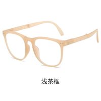 Photochromic portable glasses with protection Blue Cut KY6105-4变色