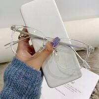 Очки из материала TR90 с защитой от синего света Blue Block FENQI F9905