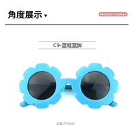 Polarized silicone sunglasses with UV400 protection for kids T1945