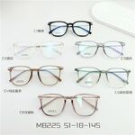 Hybrid metal + TR90 frame SANTA M8225