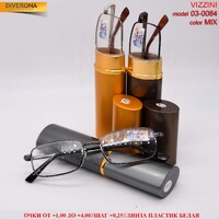 Eyeglasses in a metal frame with case tube Vizzini 03-0084
