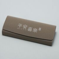Sunglasses and eyeglasses hard shell case JQ0001-13