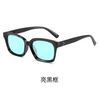 Blue Block plastic glasses with blue light protection for colorblind people, with case KY210色盲眼镜