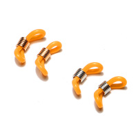 Цепочка для очков толстая материал ccb GP007